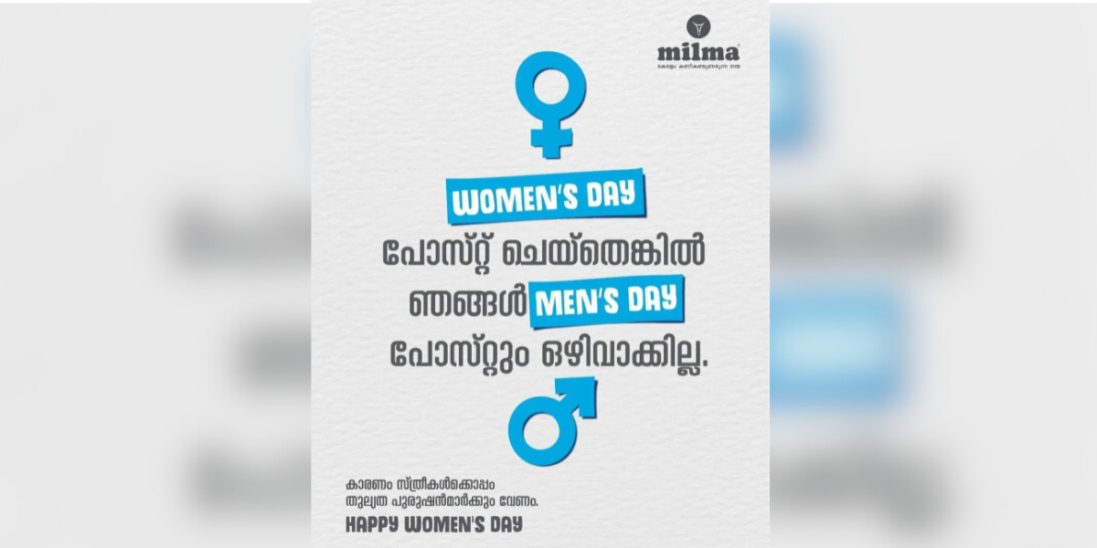 Milma's women's day post sparks backlash for misunderstanding the occasion