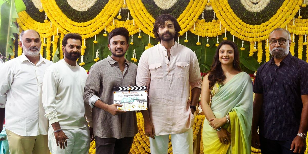Varun Tej's VT15 starts rolling
