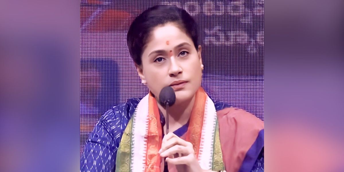 Vijayashanthi. (X)