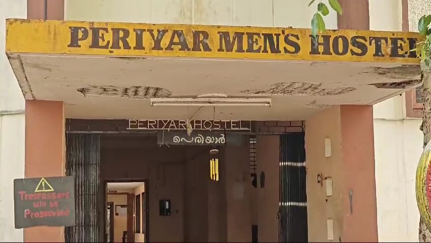 Periyar Men's Hostel