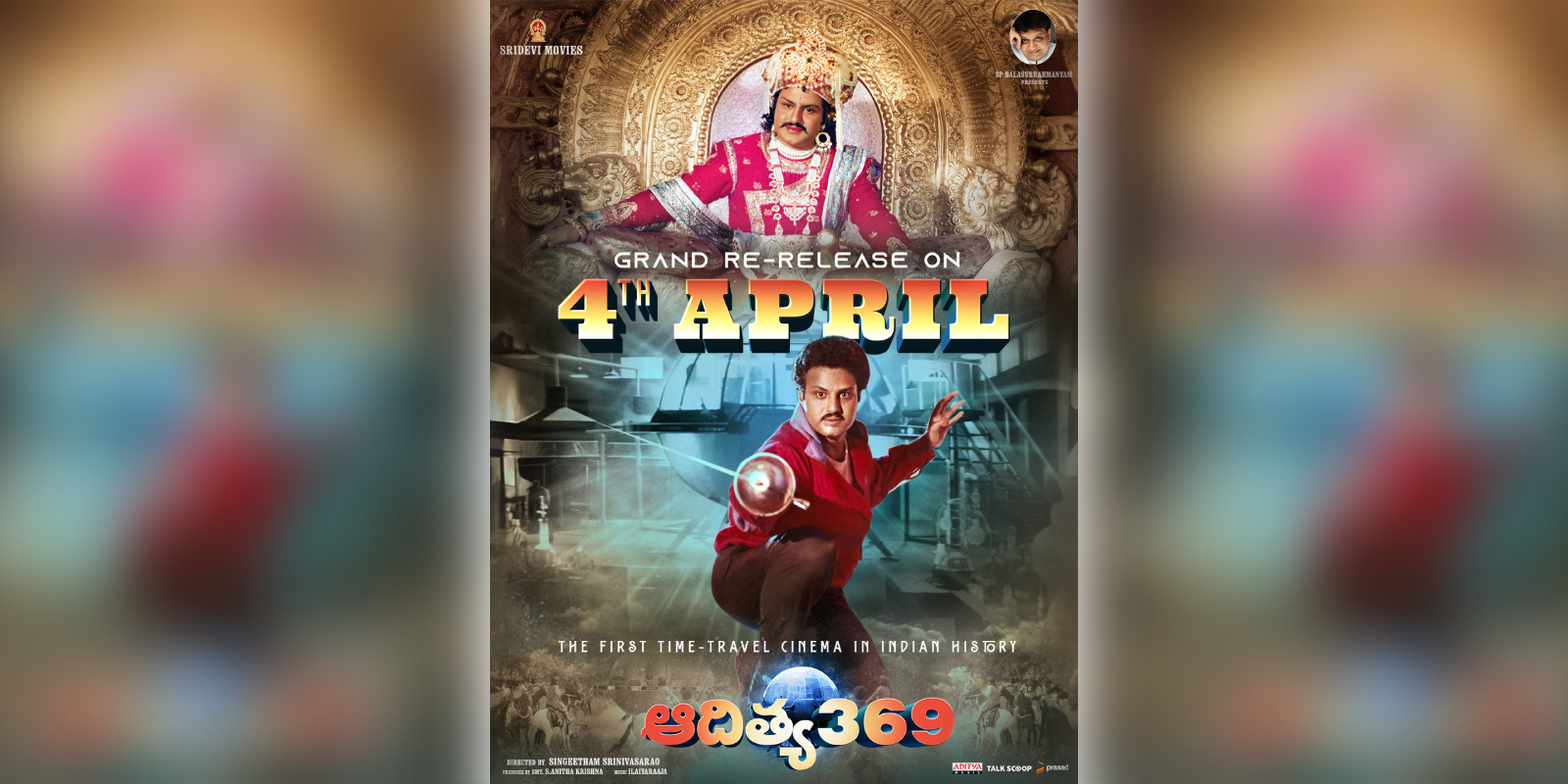 ‘Aditya 369’ to re-release on 4 April