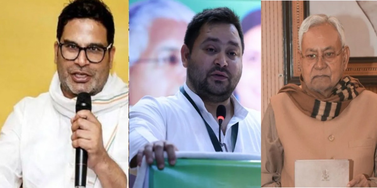 Prashant Kishor’s Jan Suraaj Party spring a surprise in the upcoming Assembly polls? Or will it be Tejashwi Yadav’s youth connect or Nitish Kumar's experience?