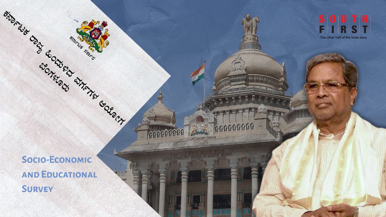 Decoding Karnataka’s caste census: What really does the disputed data say?