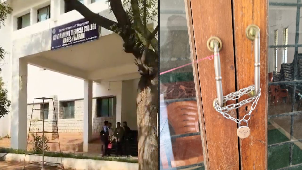 Private college seals Telangana government medical college over unpaid rent; students left stranded