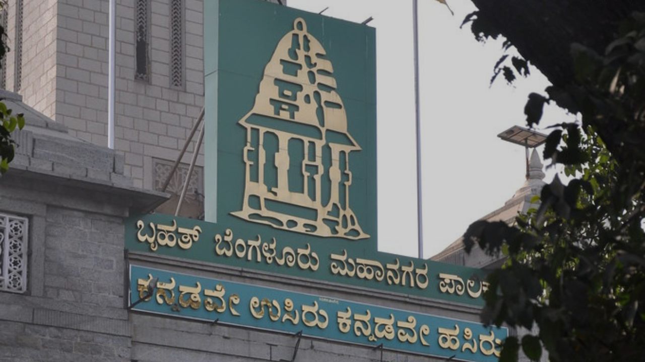 10-Acre Constructed Wetland Developed Near Jakkur Lake Under Brand Bengaluru