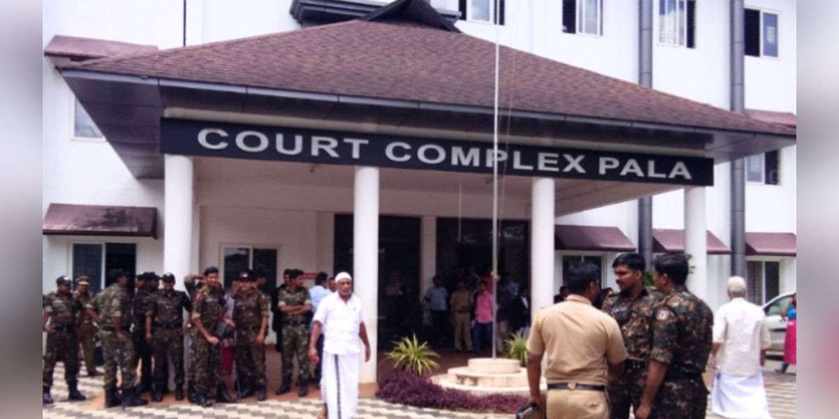 Court Complex Pala.