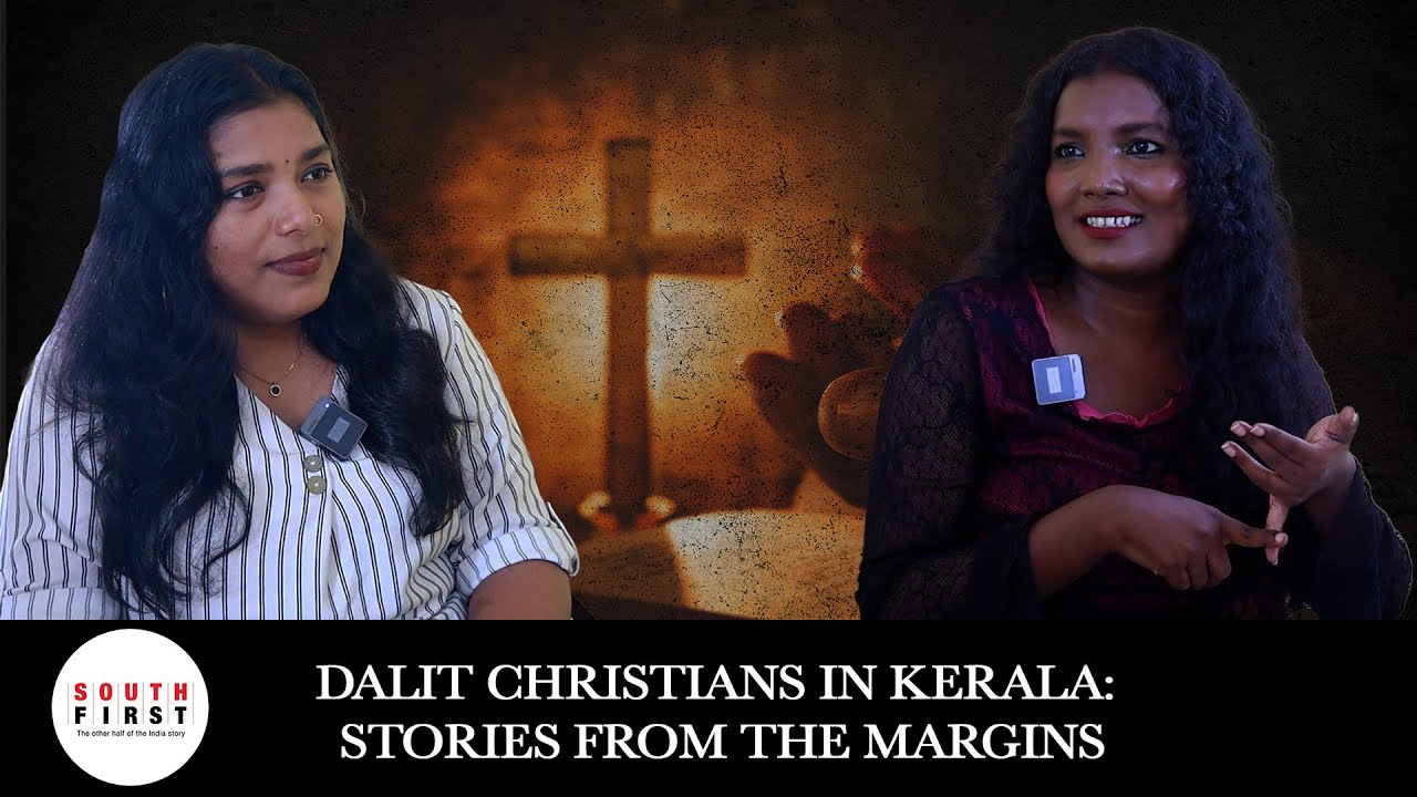 Dalit Christian Aleena