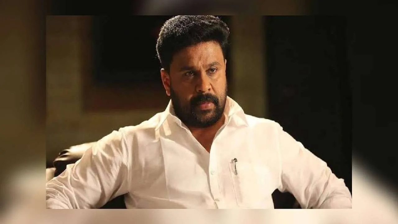 Dileep