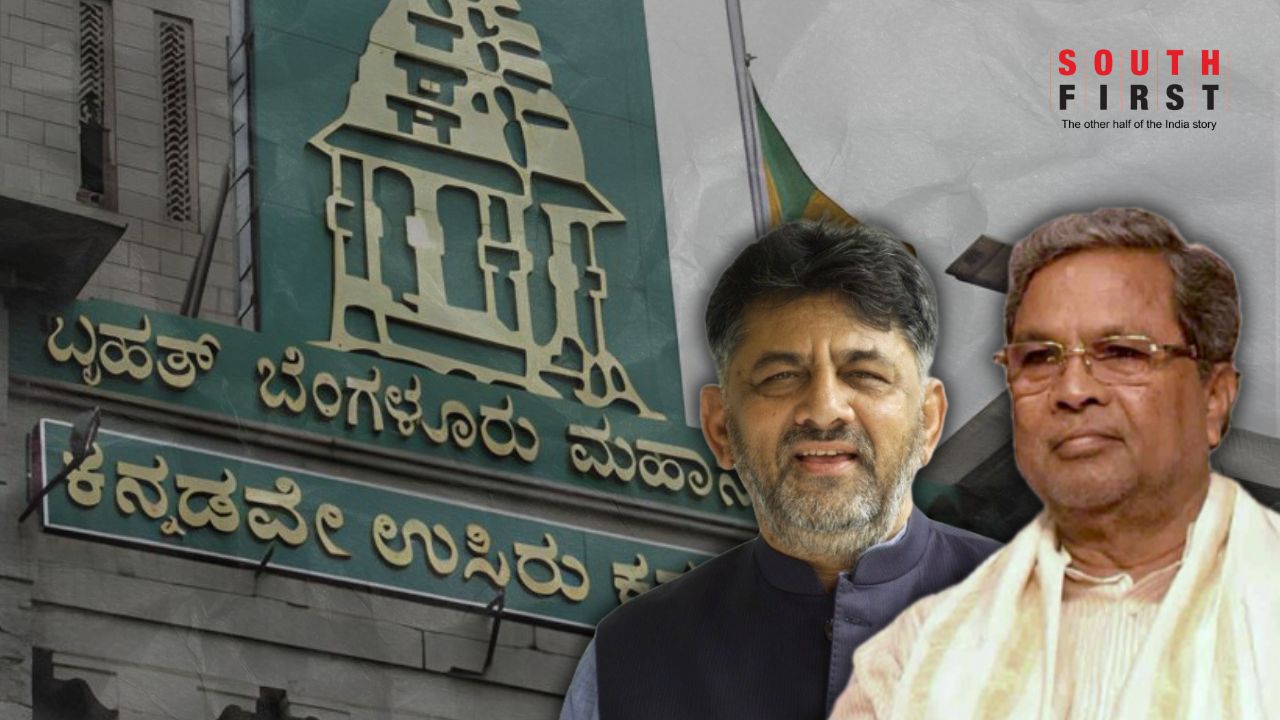 Greater Bengaluru Bill: Karnataka plans new corporations; activists vow legal battle