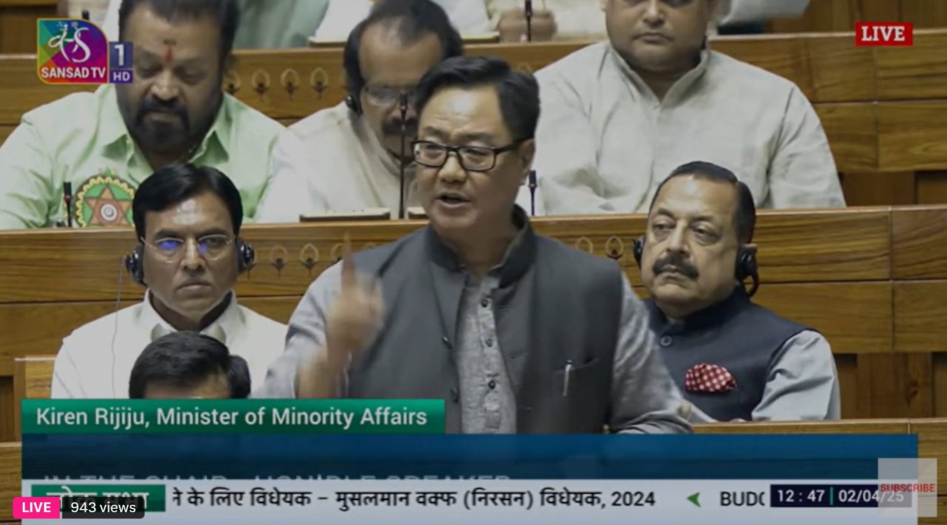 Minister for Parliamentary Affairs Kiren Rijiju speaking on the Waqf (Amendment) Bill in the Lok Sabha on Wednesday, 2 April.
