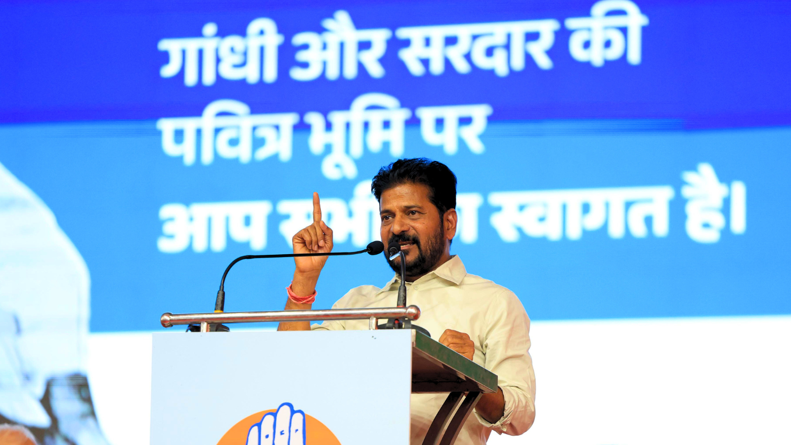 Telangana Chief Minister Revanth Reddy at the Ahmedabad AICC meeting