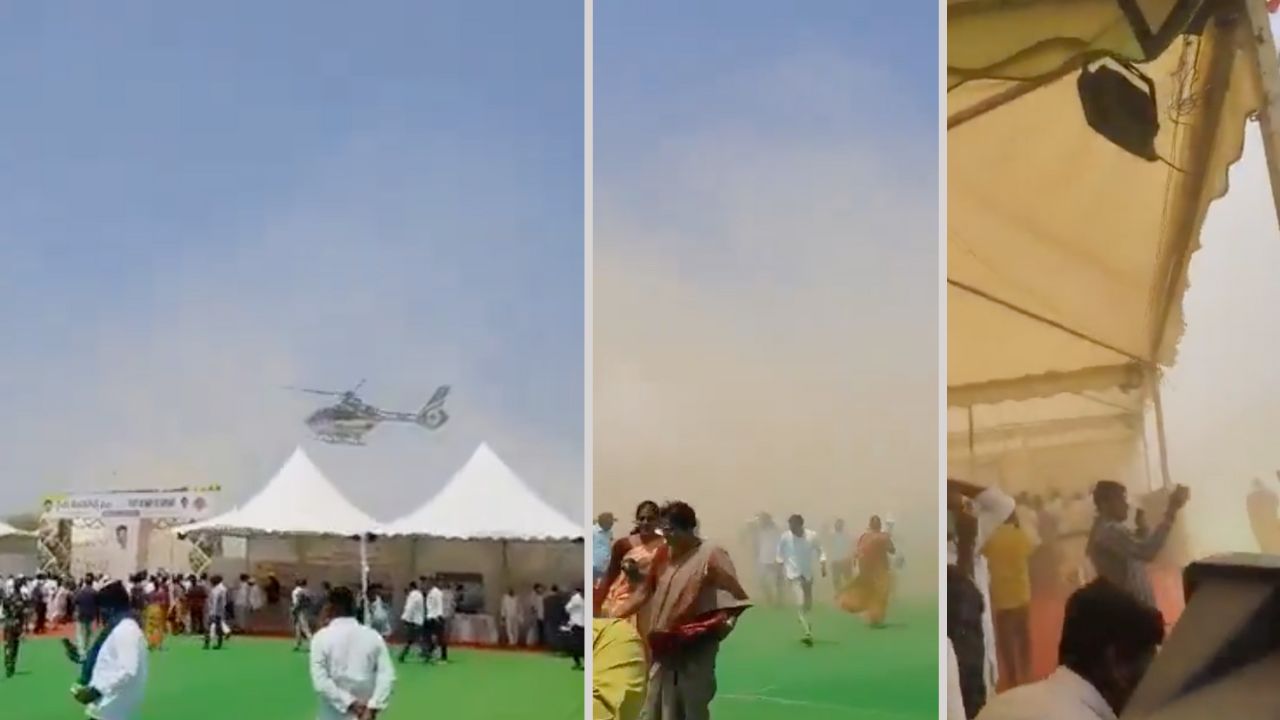 Rythu Mahotsavam turns topsy-turvy as ministers’ chopper kicks up a tornado of dust