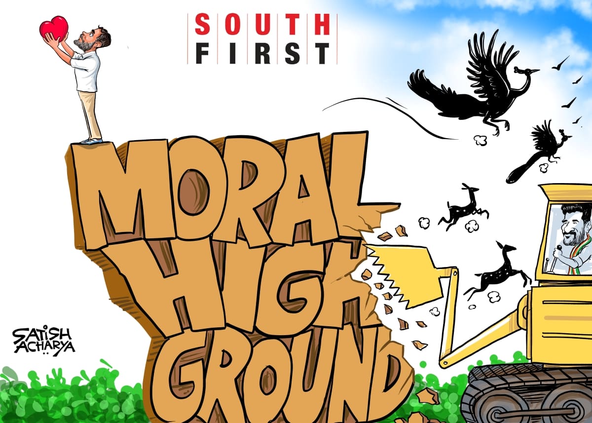 Telangana government bulldozes biodiversity to auction 400 acres of land in Kancha Gachibowli.