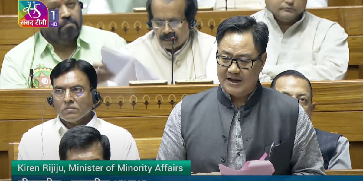 Waqf bill