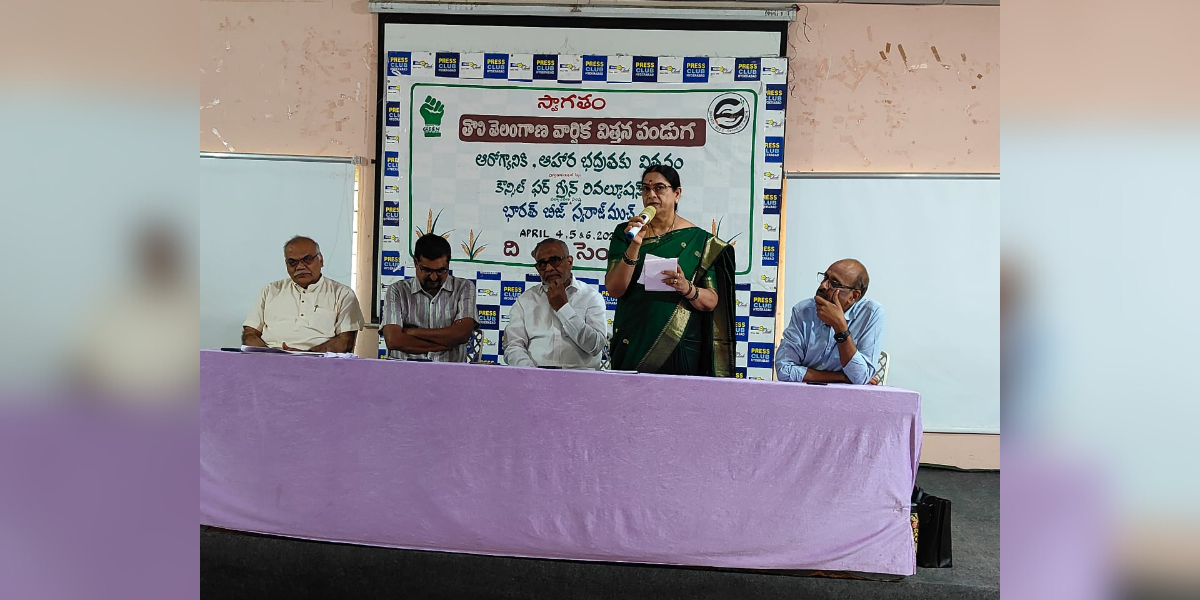 Telangana's first ever Seed Festival