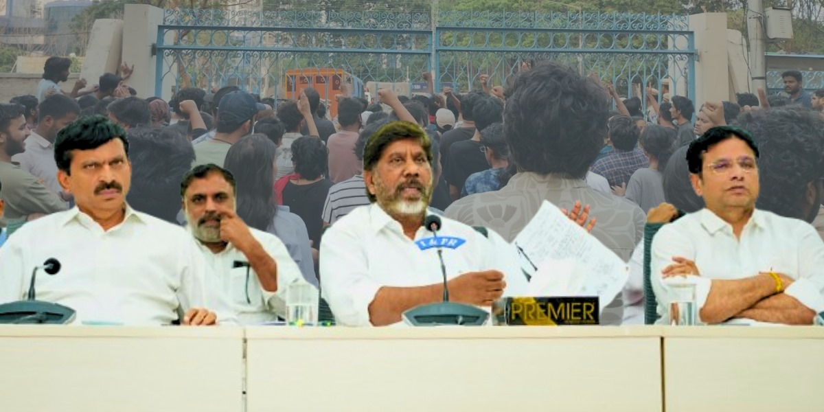 'Opposition exploiting HCU students, blocking development,': Deputy Chief Minister Bhatti Mallu