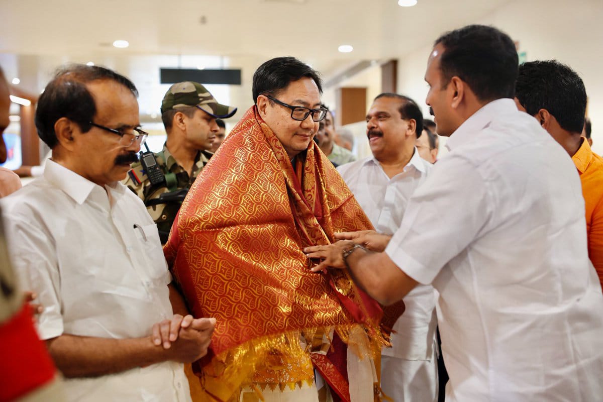 Kerala news wrap: Union Minister Kiren Rijiju defends Waqf Amendment, CPI(M) names KK Ragesh as its new Kannur district secretary