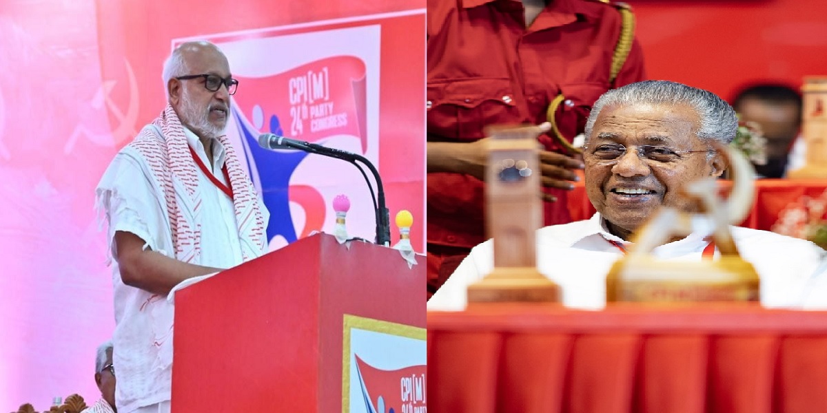 Decades after EMS Namboothiripad, another Keralite rises; Mariam Alexander Baby is CPI(M) General Secretary