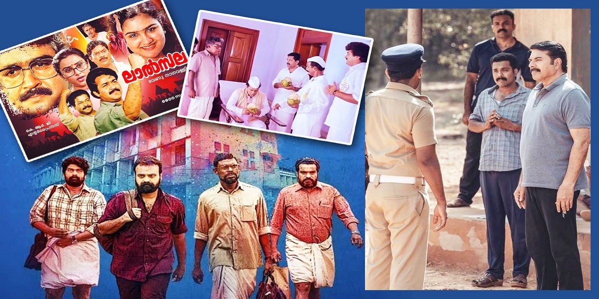 Kerala films