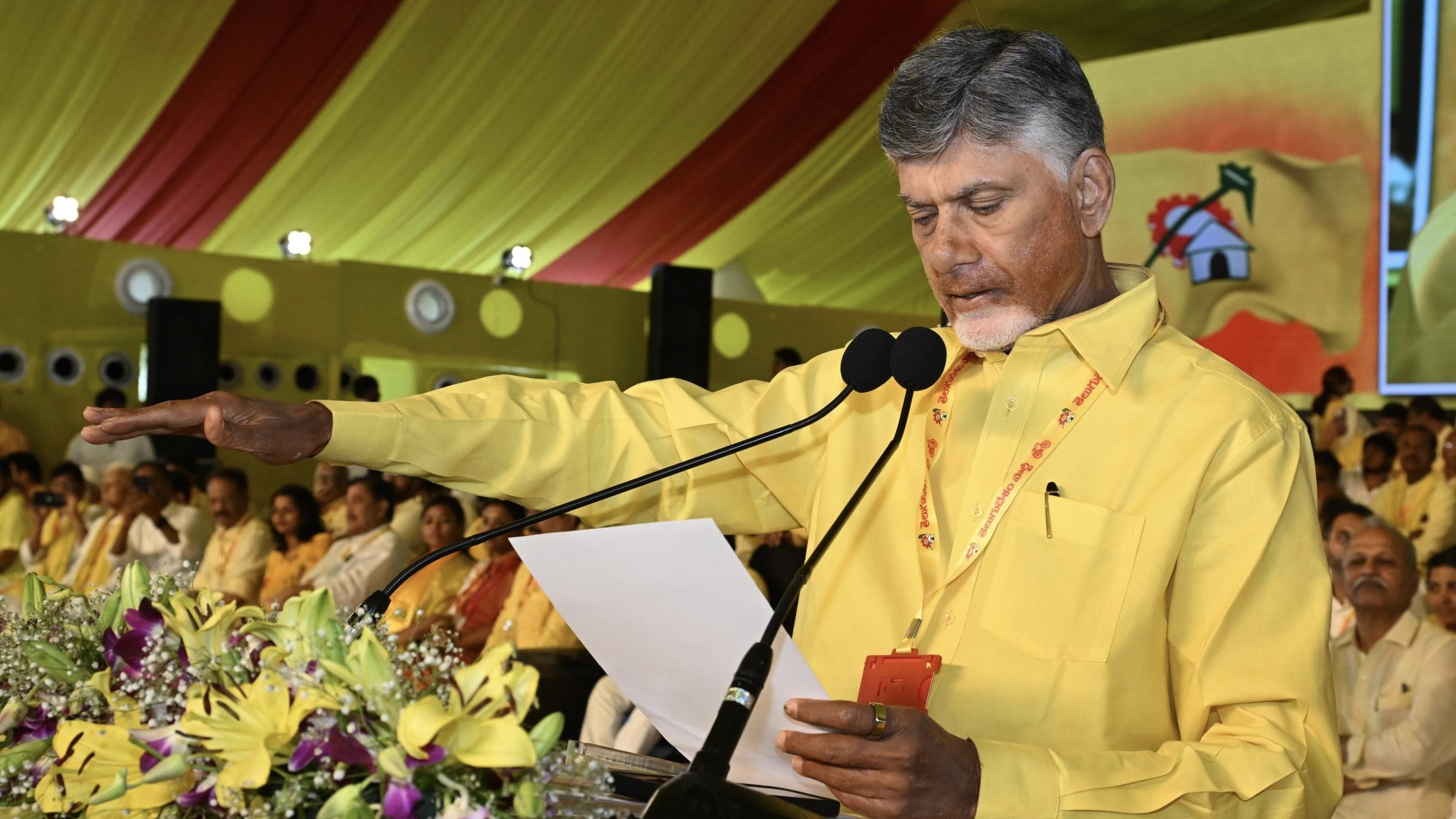 TDP-led NDA postpones its one year in office celebrations in Andhra Pradesh by one day to Friday, 13 June