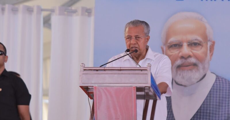 Kerala Chief Minister Pinarayi Vijayan.