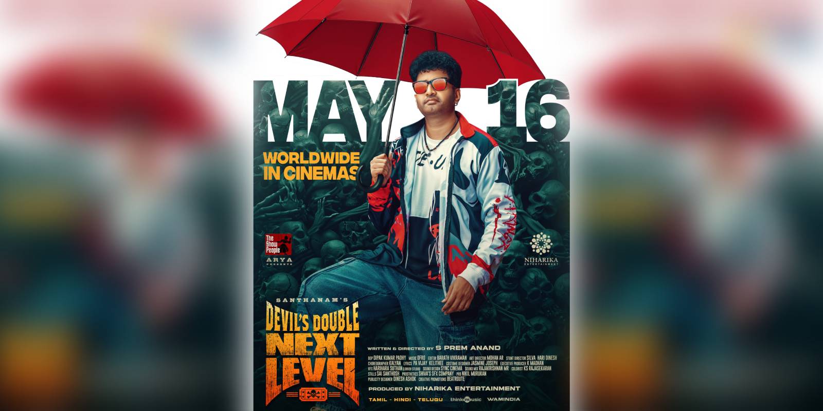 A poster of the film DD Next Level