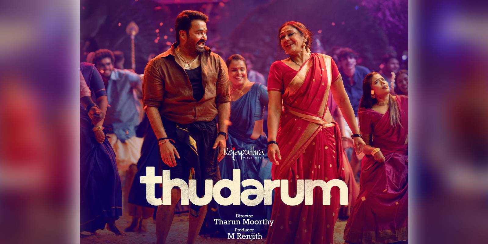 A poster of the film Thudarum