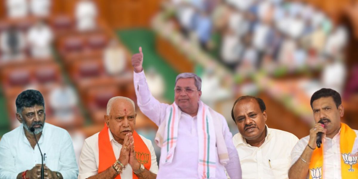 Karnataka