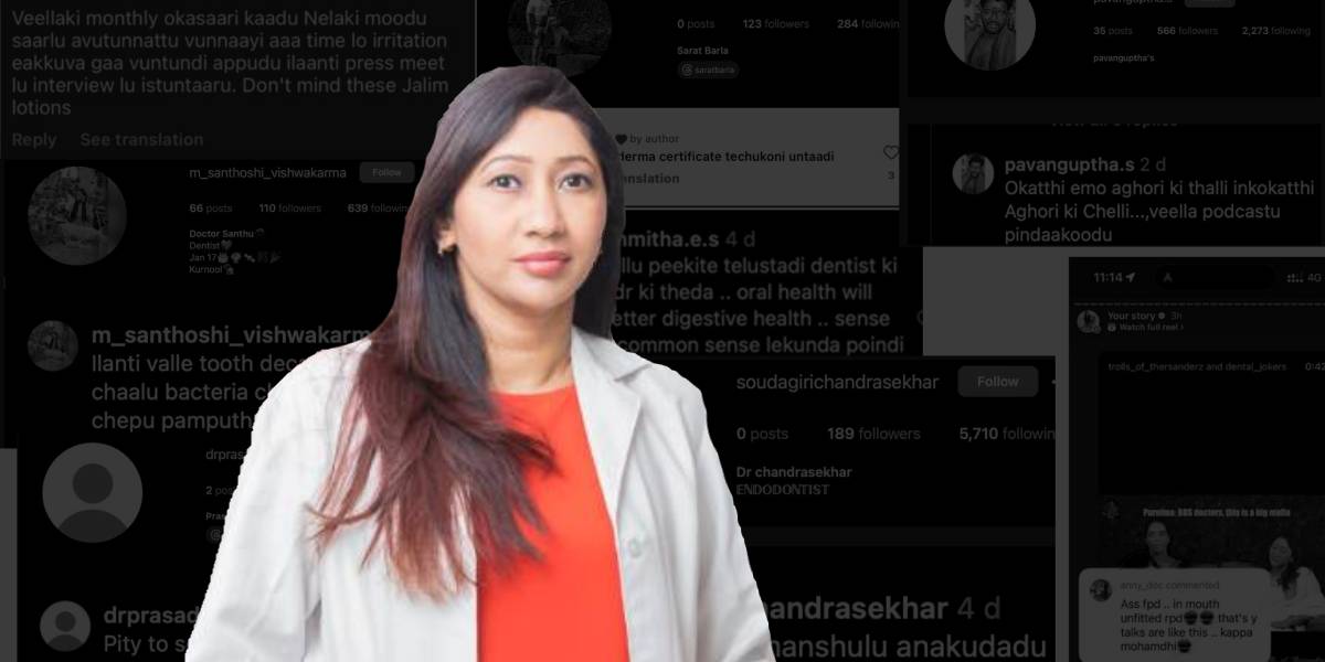 Dr Rajetha Damisetty.