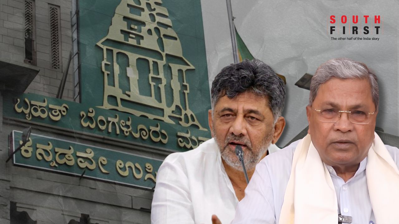 BBMP is now Greater Bengaluru Authority: Karnataka government notifies change