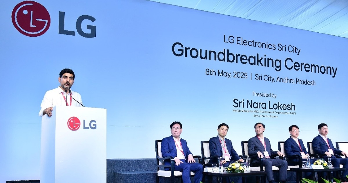 IT Minister Nara Lokesh at LG Electronics ground-breaking ceremony