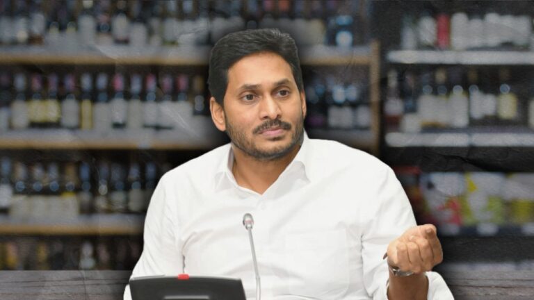 CBI court to hold daily hearings in DA cases against Jagan Mohan Reddy