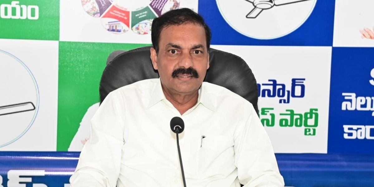 Kakani Govardhan Reddy