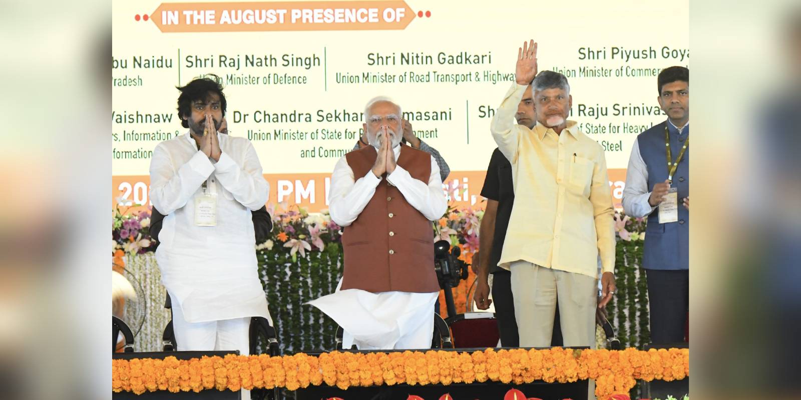 Prime Minister Narendra Modi lays the foundation stone —  yet again —  for Amaravati.