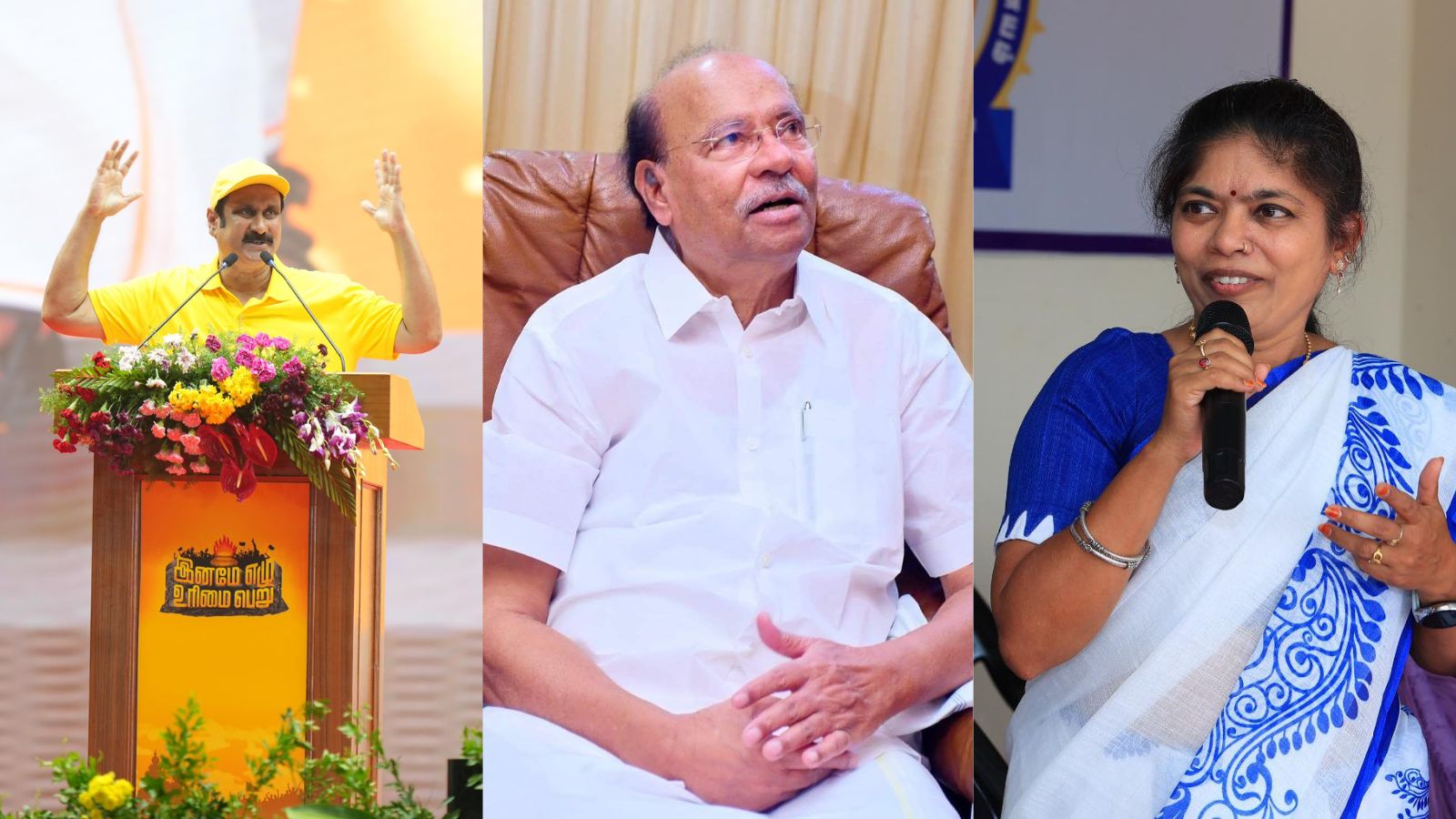 PMK key functionaries skip the meet organised by founder Ramadoss.