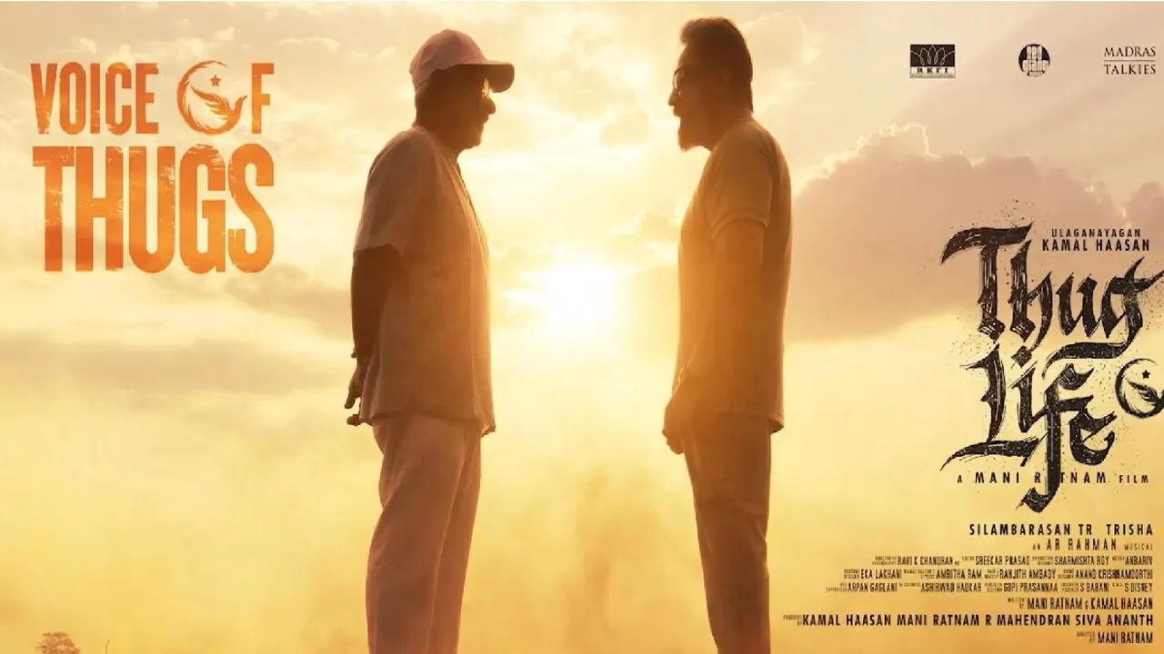 The name of Kamal’s character in Thug Life, Rangaraya Sakthivelu Nayakkar, along with a shot of a young, clean-shaven Kamal in the trailer, hints at a connection to the original film, Nayagan.