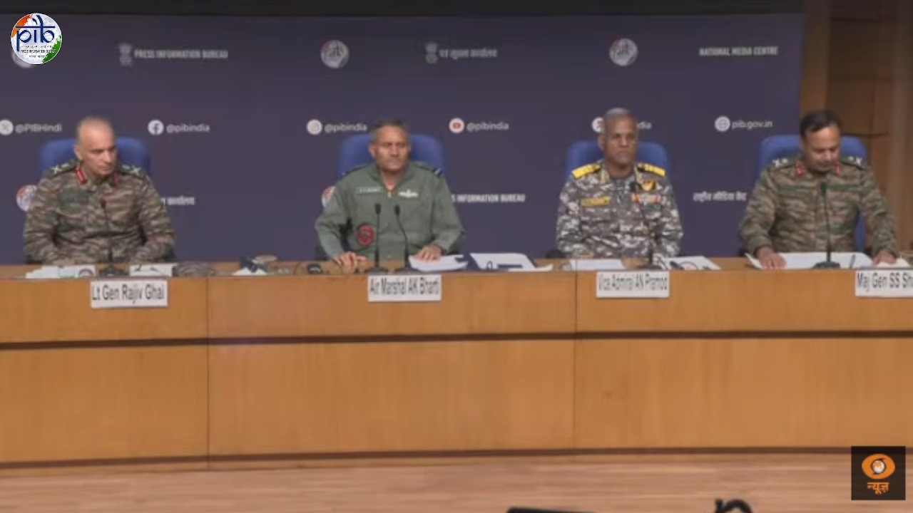 The tri-service news conference held in New Delhi on Monday.