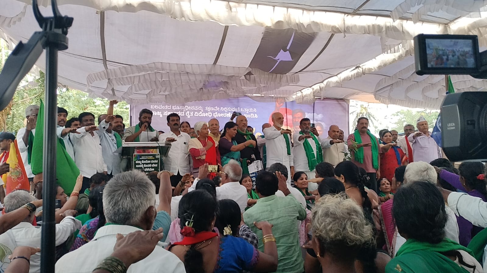 The protesters took a vow to protect the land at any cost.