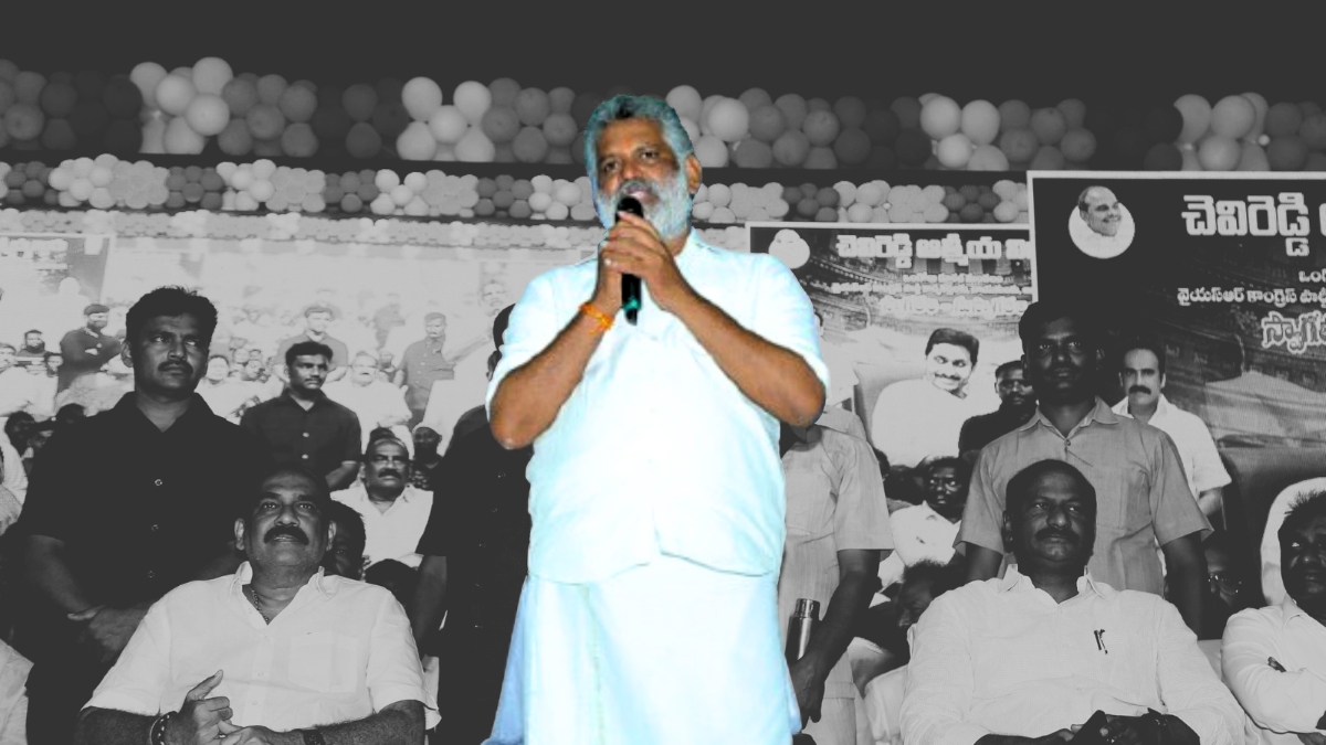 Former MLA Chevireddy Bhaskar Reddy detained in BengaluruFormer MLA Chevireddy Bhaskar Reddy detained in Bengaluru