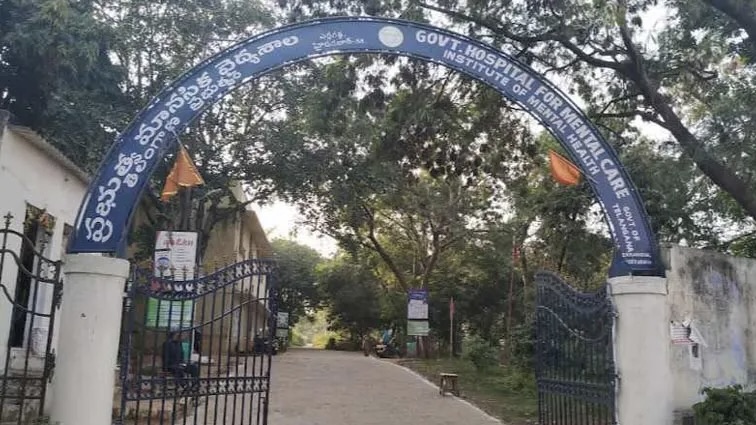 One dead, 70 ill after suspected food poisoning at Institute of Mental Health, Hyderabad