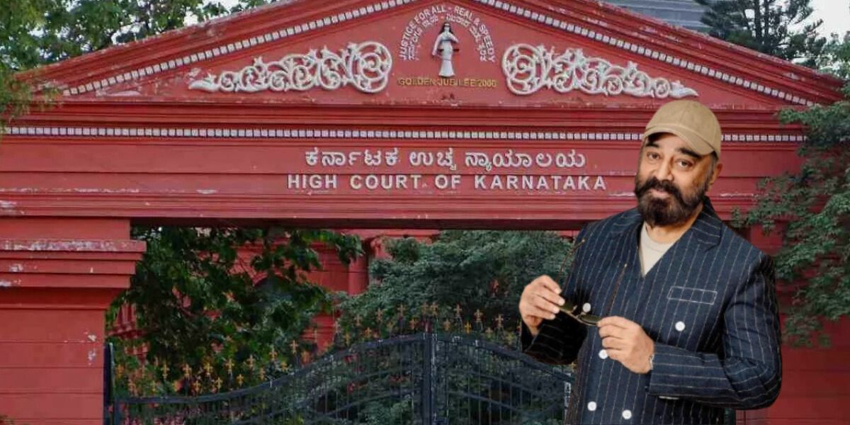 Karnataka High Court hears Kamal Haasan's petition.