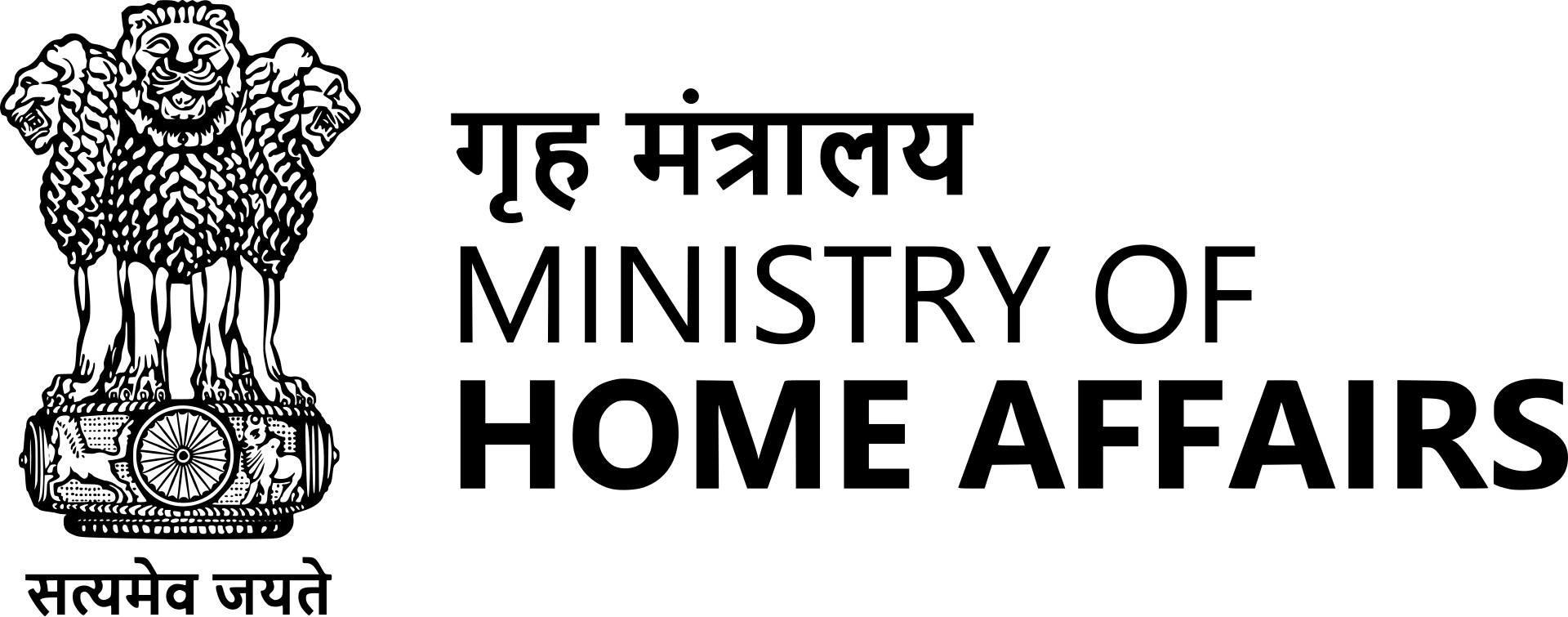 The Home Ministry issued the Census notification on 16 June.