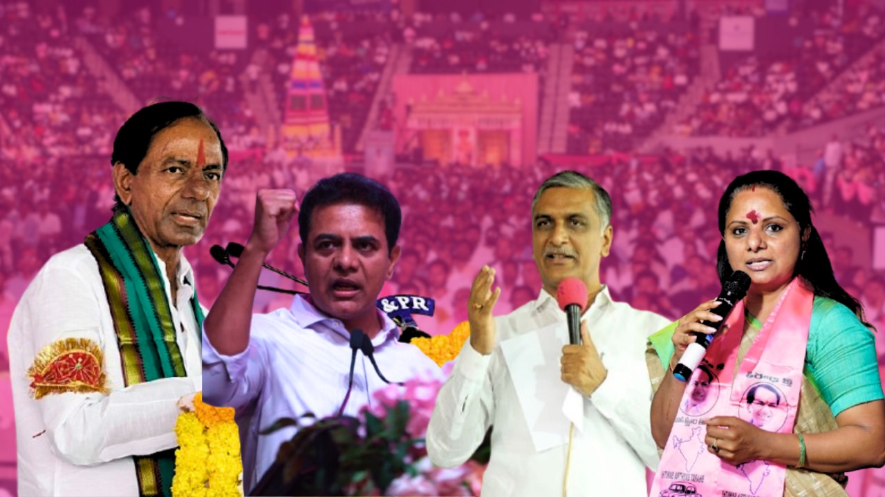 KCR_KTR_Harish_Kavitha