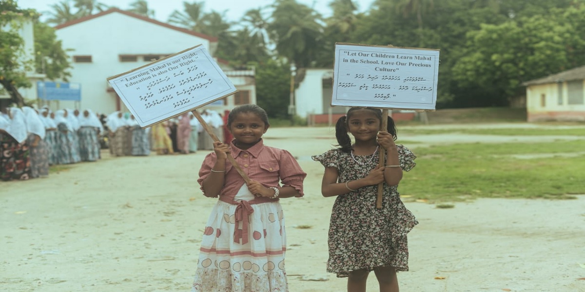 Primary school students in Minicoy took to the streets, demanding the inclusion of Mahal in their school curriculum.