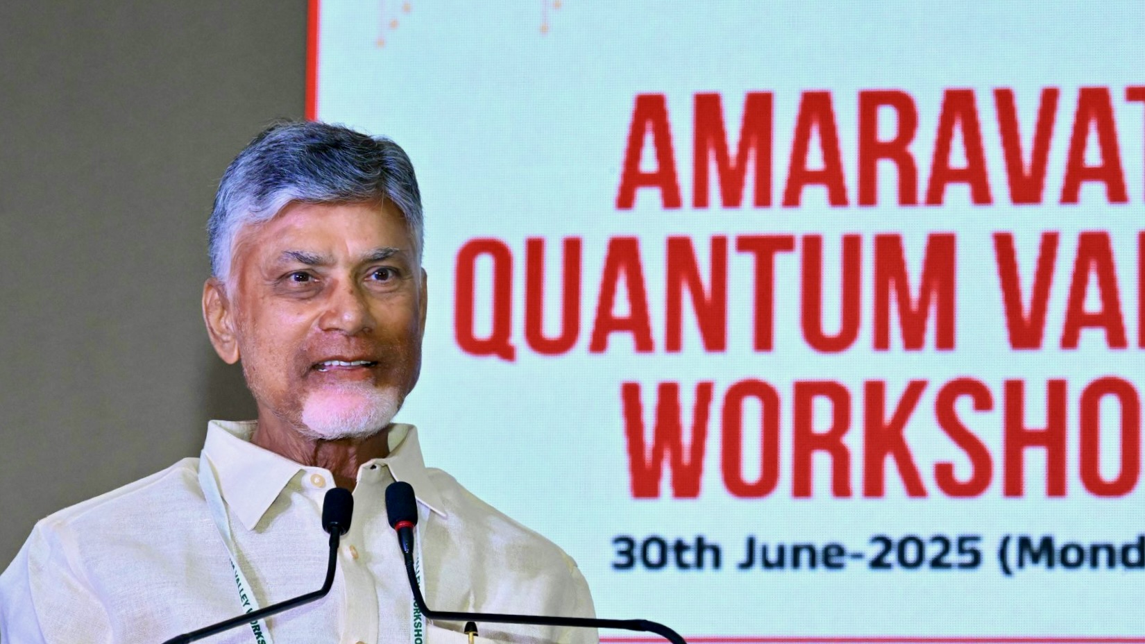 Andhra Pradesh Cabinet clears Rs 4,000 crore Amaravati Quantum Centre, targets 2026 launch