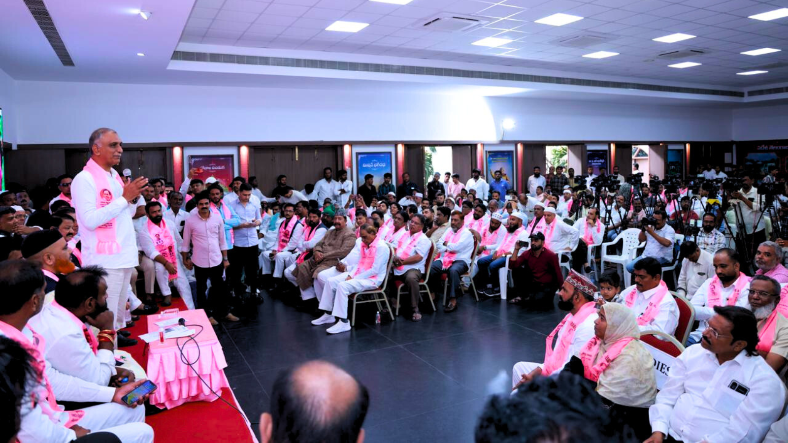 BRS Minority Cell Meeting