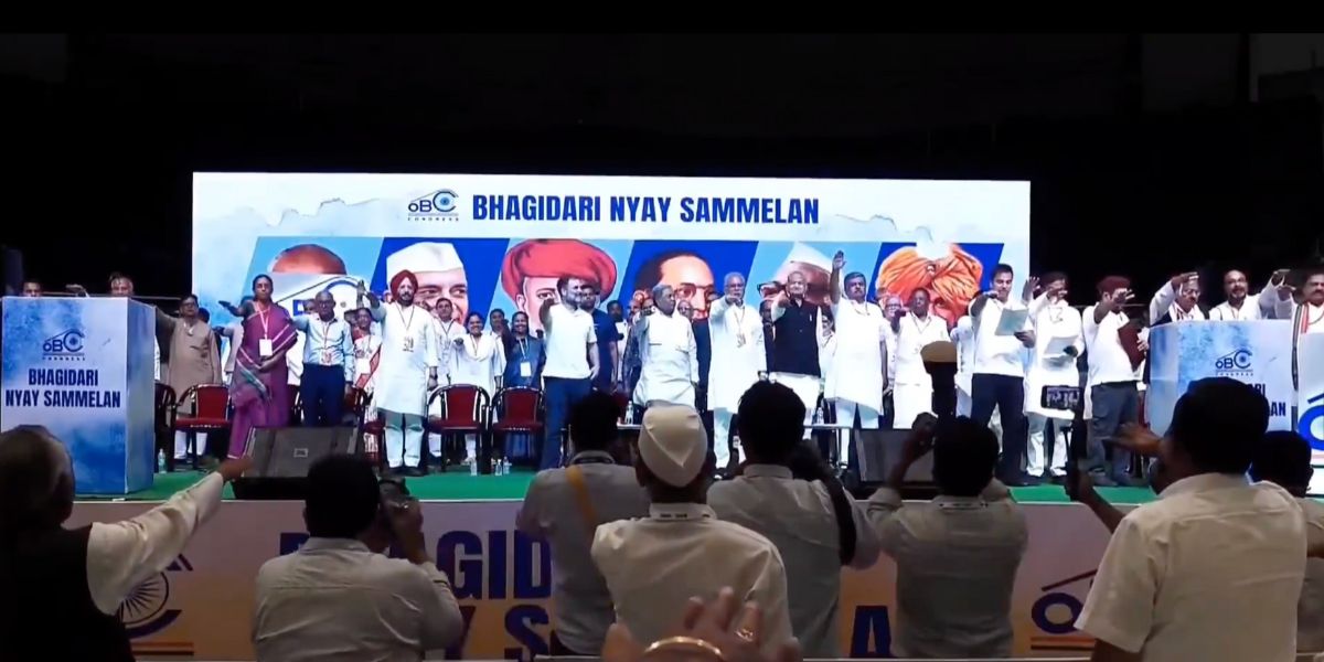 Congress leaders taking oath to ensure social justice.