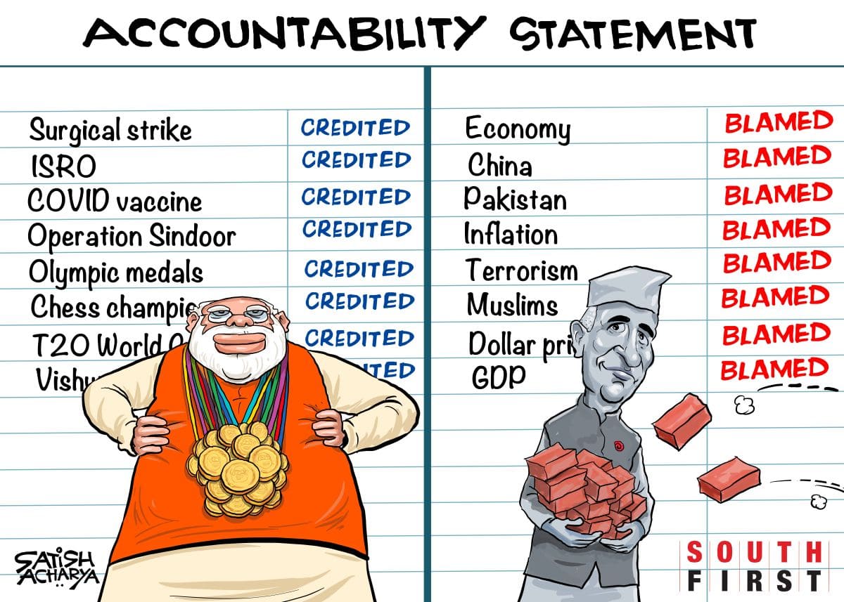 Despite being in power for over 10 years, PM Modi led NDA MPs still shift blame on Nehru decades after his departure