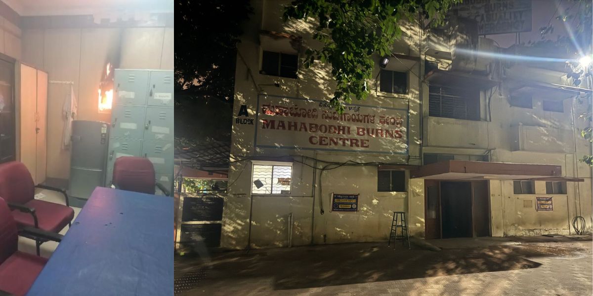 Fire at Victoria Hospital Bengaluru.