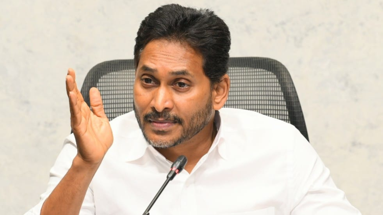 Former Chief Minister Jagan Mohan Reddy